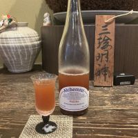 SAKE seriesのレビュー by_ドフラミンゴ