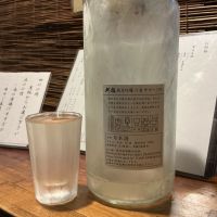 刈穂のレビュー by_ドフラミンゴ