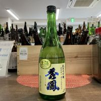 秀鳳のレビュー by_ドフラミンゴ