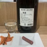 夢心のレビュー by_ドフラミンゴ