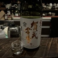 賀茂金秀のレビュー by_ドフラミンゴ