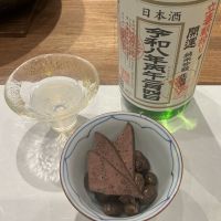 開運のレビュー by_ドフラミンゴ