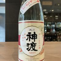 神渡のレビュー by_ドフラミンゴ