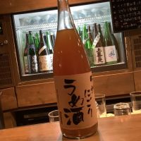 
            笹一_
            ドフラミンゴさん