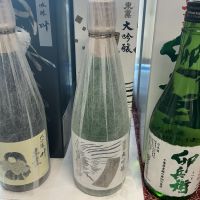 夢とまぼろしの物語のレビュー by_ドフラミンゴ