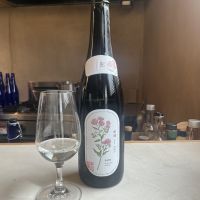 唎酒のレビュー by_ドフラミンゴ