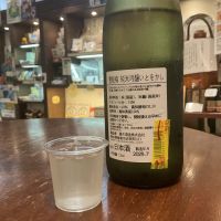 いとをかしのレビュー by_ドフラミンゴ