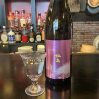 鍋島のレビュー by_ドフラミンゴ