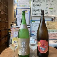 明鏡止水