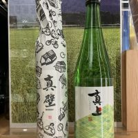 真壁
