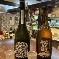 山に雲が