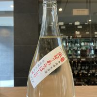 神渡のレビュー by_ドフラミンゴ