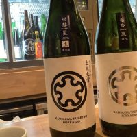 
            上川大雪_
            ドフラミンゴさん