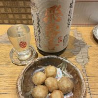 飛露喜のレビュー by_ドフラミンゴ