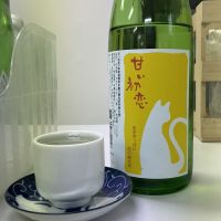 甘い初恋のレビュー by_ドフラミンゴ