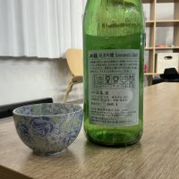 刈穂のレビュー by_ドフラミンゴ