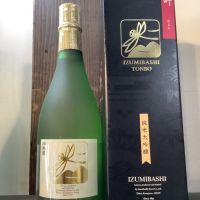 
            いづみ橋_
            ドフラミンゴさん