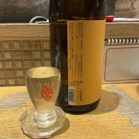 澤の花のレビュー by_ドフラミンゴ