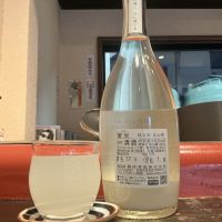 蒼空のレビュー by_ドフラミンゴ