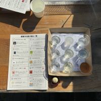 いづみ橋のレビュー by_ドフラミンゴ