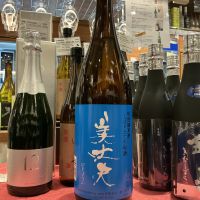 美丈夫のレビュー by_ドフラミンゴ