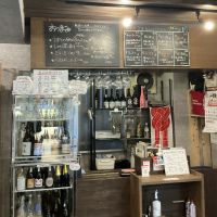 Beau Michelleのレビュー by_ドフラミンゴ