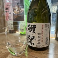 獺祭のレビュー by_ドフラミンゴ