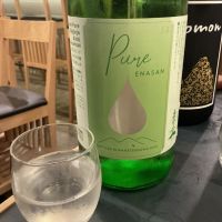 恵那山のレビュー by_ドフラミンゴ