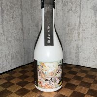 千代むすびのレビュー by_ドフラミンゴ