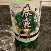 奈良県の酒