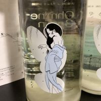 
            ゆきおんな_
            ドフラミンゴさん