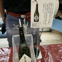 半蔵