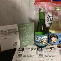 
            群馬泉_
            ドフラミンゴさん