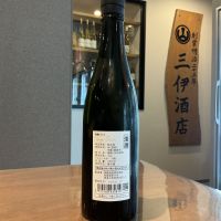 東鶴のレビュー by_ドフラミンゴ