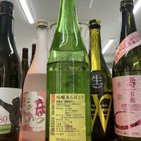 菊姫のレビュー by_ドフラミンゴ