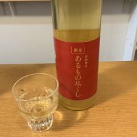 花巴のレビュー by_ドフラミンゴ