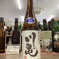 愛媛県の酒