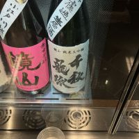 鏡山のレビュー by_ドフラミンゴ