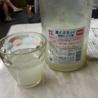 どぶろっくのレビュー by_ドフラミンゴ