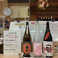 会津男山のレビュー by_ドフラミンゴ