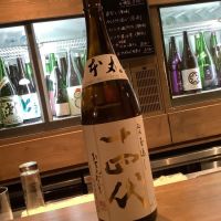 
            十四代_
            ドフラミンゴさん