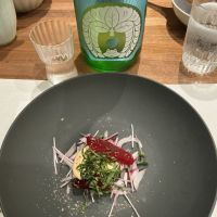 穏