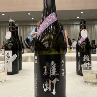 雄東正宗