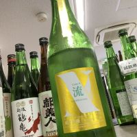 
            名倉山_
            ドフラミンゴさん