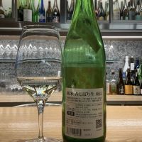 東長のレビュー by_ドフラミンゴ