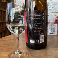 天美のレビュー by_ドフラミンゴ