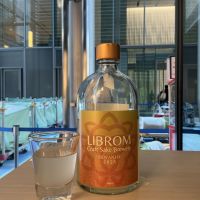 LIBROMのレビュー by_ドフラミンゴ