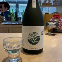 花乃伊吹のレビュー by_ドフラミンゴ