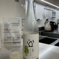 シン・ツチダのレビュー by_ドフラミンゴ