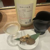 廣戸川のレビュー by_ドフラミンゴ